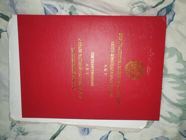 Продажа домов: Дом, 90 м², 5 комнат, Собственник, Косметический ремонт — 8