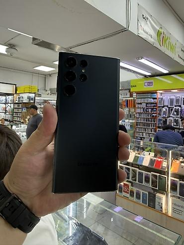 one plus 12: Samsung Galaxy S22 Ultra (модель SM‑S908E/DS), двойная SIM Ключевые — 1