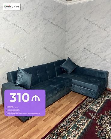 divan 150: Künc divan – “Konforto Mebel” - Ölçülər: 260 × 150 sm - Mexanizm — 1