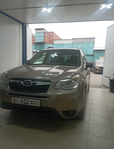 форестер миханика: Subaru Forester: 2014 г., 2.5 л, Автомат, Бензин, Кроссовер