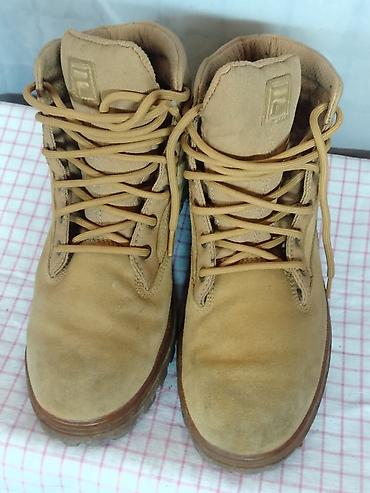parkside cipele: Fila Grunge zimske čizme / kanađanke br. 41 (26 cm) Na prodaju — 2