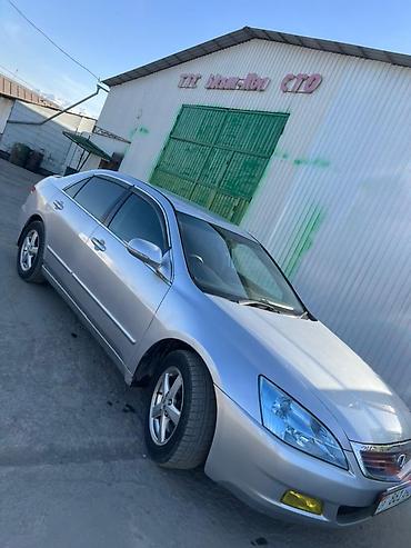 w211 e270: Honda Inspire: 2003 г., 3 л, Автомат, Бензин, Седан — 4
