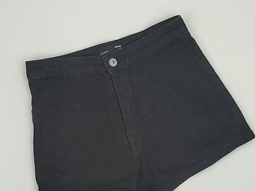 high waist: Denim, Szorty damskie, rozmiar S — 1