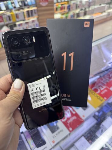 mi 11i: Xiaomi, Mi 11 Ultra, 256 ГБ, цвет - Черный