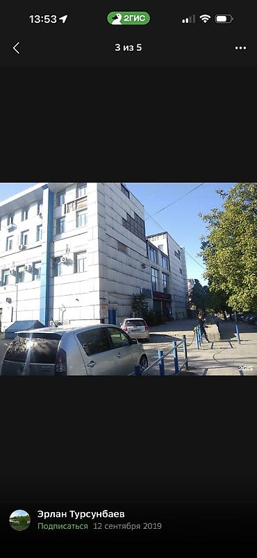 Продажа квартир: 1 комната, 31 м², 4 этаж — 11