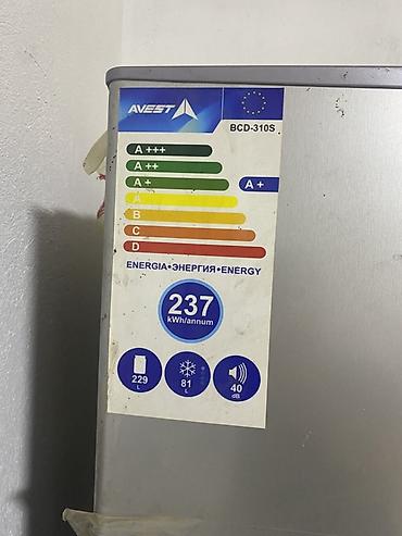 pc case: Холодильник AVEST BCD-310S, серебристый, с нижней морозильной камерой — 2