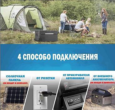 электрический кулер: Компрессорный автомобильный холодильник Newair 80-Quart (75 литров) — 5