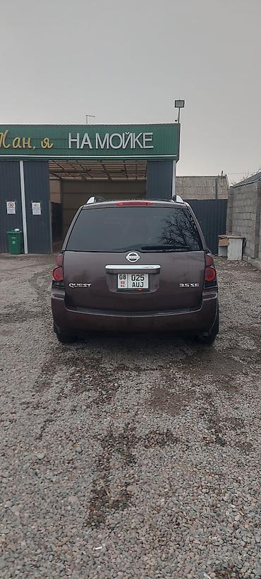 Nissan: Nissan Quest: 2007 г., 3.5 л, Автомат, Бензин, Минивэн — 4