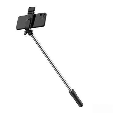 pos racunari: Selfi štap P20S WIRELESS sa blic osvetljenjeM NOVO. Opis proizvoda: 1 — 5