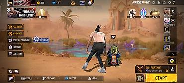 Другие игры и приставки: Игровой аккаунт Free Fire - Ник: stAngel (ID: 6) - Уровень: 66 - — 51