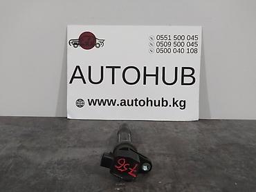 grander: Катушка зажигания Hyundai Grandeur HG 3 2012 (б/у) — 1