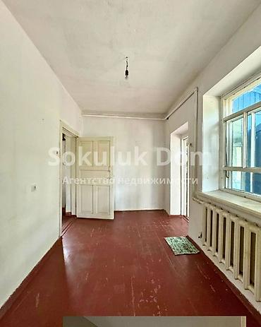 модульные блоки: 🏠Продается дом в с. Гавриловка, от трассы 150 м. 🟡Комнаты: 2 🟡Участок — 10