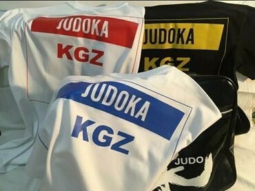шорта ufc: 🥋 Тренировочная футболка для любителей Дзюдо!🥋 в наличии, в магазине