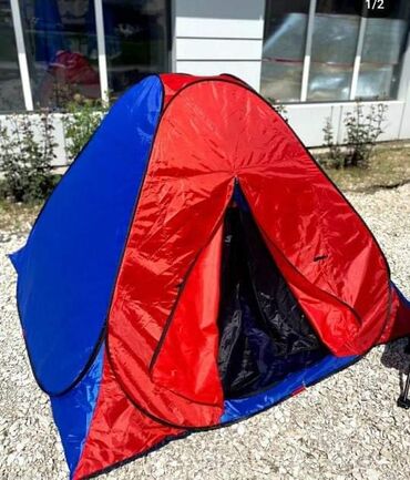продам палатку бу: Палатка 2х местная