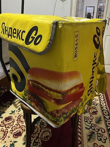 delivery bag: Терморюкзак для доставки еды Яндекс Go - Формат: короб-рюкзак для — 2