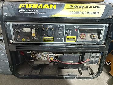 Үй жана бакча: Бензиновый сварочный генератор FIRMAN SGW230E - Линейка: Welding Line — 1