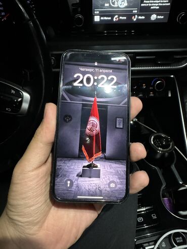 meizu u10 16 гб черный: IPhone 13 mini, Б/у, 256 ГБ, Черный, Защитное стекло, Чехол, Кабель, 85 %