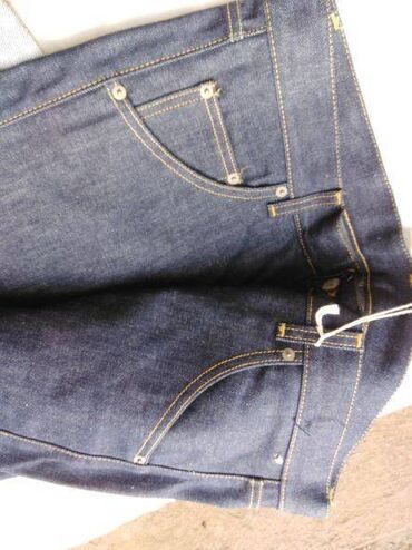 farmerke sa širokim nogavicama: Jeans S (EU 36), color - Blue