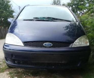 otkup guma za auto: FORD GALAXY 1.8 2007. GOD. - KOMPLETAN AUTO U DELOVIMA | FORD velika — 4