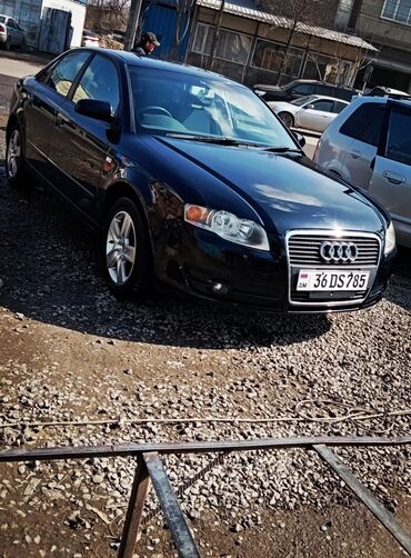 включатель фар мерс: Audi A4: 2010 г., 2 л, Типтроник, Бензин, Седан