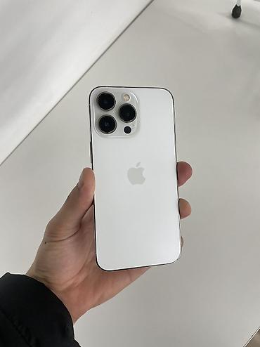 айфон 13 про бу цена в бишкеке: IPhone 13 Pro, Б/у, 256 ГБ, Белый, 80 % — 1
