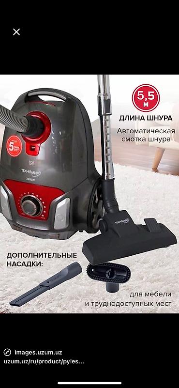 Пылесосы: Пылесос Техномир ТН-8111 — мощная уборка без лишних хлопот! ✨ Ищешь — 4