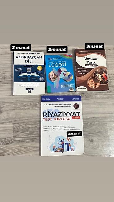 Testlər: DİM və hazırlıq üçün dərs və test vəsaitləri dəsti — 1