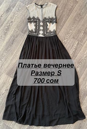 Вечерние платья: РАЗГРУЗКА ГАРДЕРОБА 💫 Продаю б/у вещи в отличном состоянии — многие at lalafo.kg — 12 Вечерние платья: РАЗГРУЗКА ГАРДЕРОБА 💫 Продаю б/у вещи в отличном состоянии — многие — 12