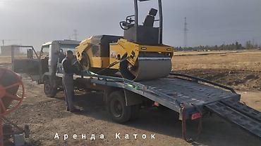 Аренда дорожного катка Предлагается в аренду компактный вибрационный