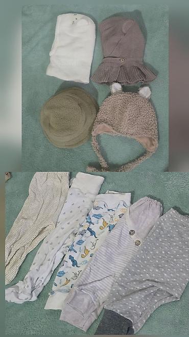 Комплекты одежды: Комплект — 3