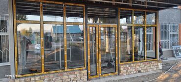 Строительство и ремонт: На заказ Пластиковые окна, Алюминиевые окна, Монтаж, Демонтаж, Бесплатный замер