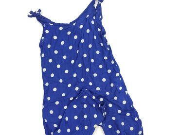 Ramper, Ergee, 12-18 months, condition - Very good