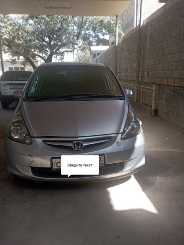вариатор на хонду фит: Honda Fit: 2002 г., 1.3 л, Вариатор, Бензин, Хэтчбэк