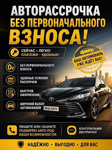 pirelli p zero: АВТОРассрочка без первоначального взноса Предлагаем оформление — 1