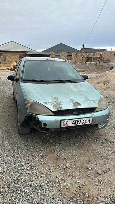 fit stop: Ford Focus: 2001 г., 1.8 л, Механика, Бензин, Хэтчбэк — 2