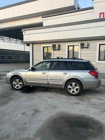 outback 2005: Subaru Outback: 2004 г., Универсал — 5