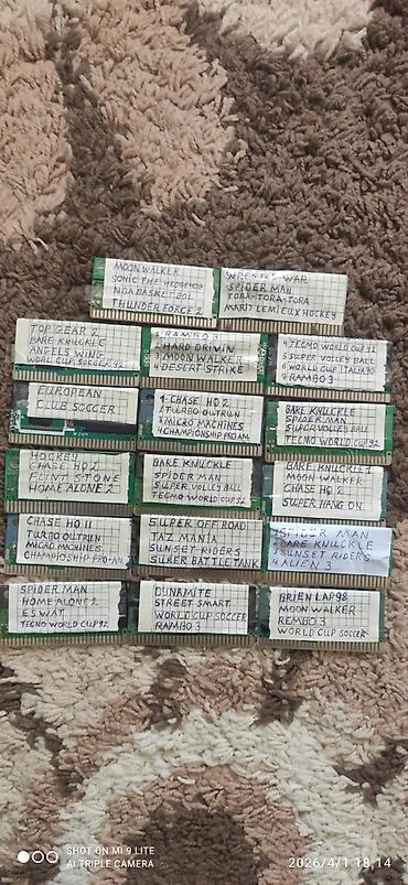 CD, DVD disklər: Elani ac diqqetle oxu qane etse ozaman elaqe saxla sega ucun kasetler — 14