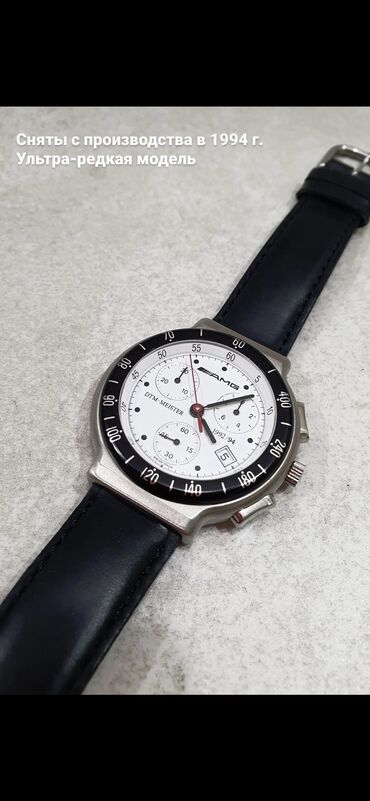 хорошие рабочие часы: Продаю коллекционные часы оригиналы. Ультра редкие Mercedes benz amg