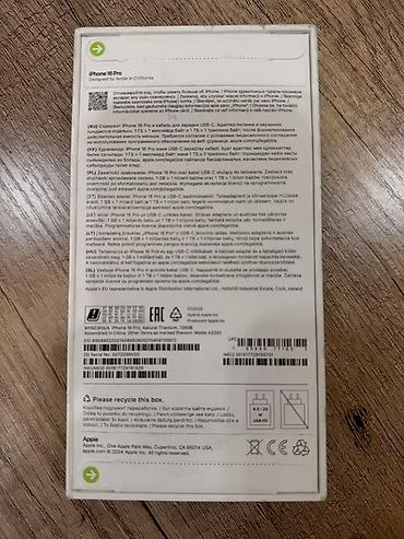 apple studio: IPhone 16 Pro, 128 ГБ, цвет Natural Titanium (натуральный титан) — 2