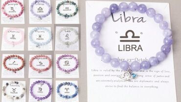 Açar üçün brelok və çexol: Təbii daşdan hazırlanmış açarlıqlar,aksessuarlar — 17