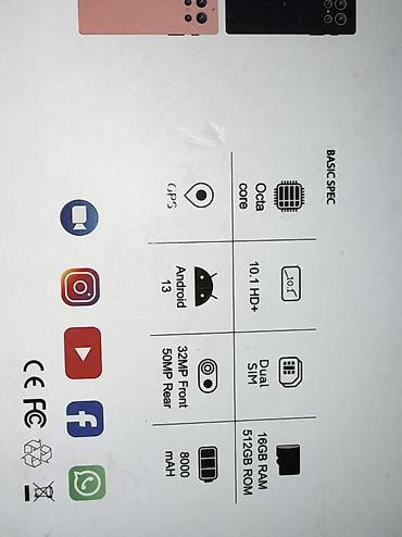 Планшеты: Планшет, Smartab, Б/у, Классический — 4