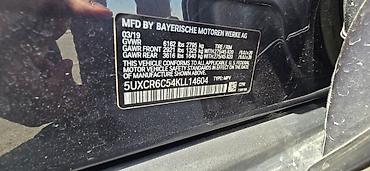 bye e5: BMW X5: 2019 г., 3 л, Автомат, Бензин, Внедорожник — 8