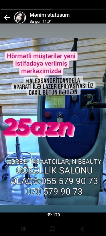 alejsandrit lazer candello in Azərbaycan | RULETKALAR,MƏSAFƏÖLÇƏNLƏR: Yenice istifqdeye verilmis merkezimizde lazer butov beden sadece 25