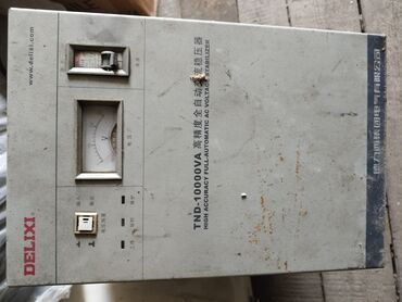 офисные кресло бу: Стабилизатор напряжения, Однофазные