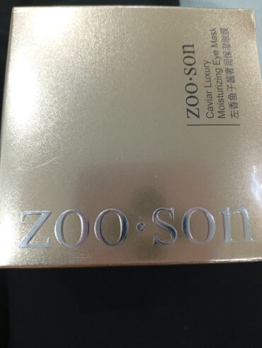 исык кол: ZOO.SON Caviar Luxury Moisturizing Eye Mask Увлажняющие маски для