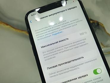 Apple iPhone: IPhone X, Б/у, 64 ГБ, Space Gray, Чехол, 100 % — 16