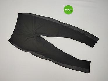elementy: Wearhouse, Legginsy rozmiar S — 3