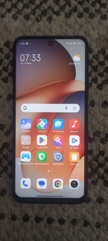 нодбук айфон: Redmi, Redmi 12, Б/у, 128 ГБ, цвет - Черный, 1 SIM, 2 SIM