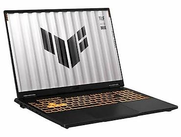 intel arc: ASUS TUF Gaming F16 FX608JM — мощный 16-дюймовый игровой ноутбук в — 1