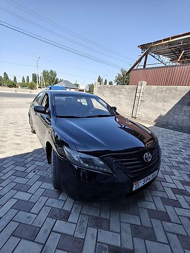 слив пантеры казани: Toyota Camry: 2008 г., 3.5 л, Автомат, Бензин, Седан — 5